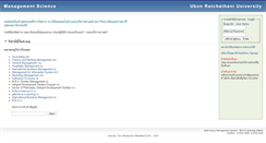Desktop Screenshot of blms.bus.ubu.ac.th